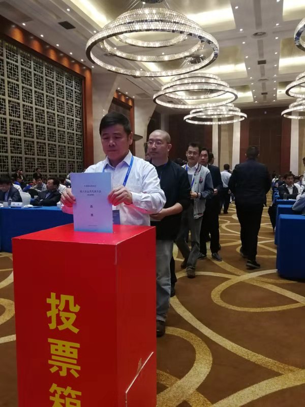 251571987885213967.jpg 微信圖片_20191024090254.jpg